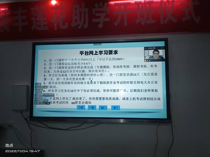 说明: QQ图片20221107130516