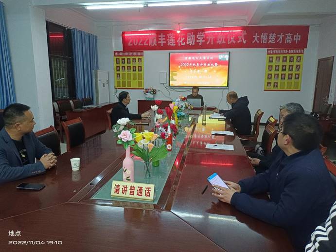 说明: QQ图片20221107130620