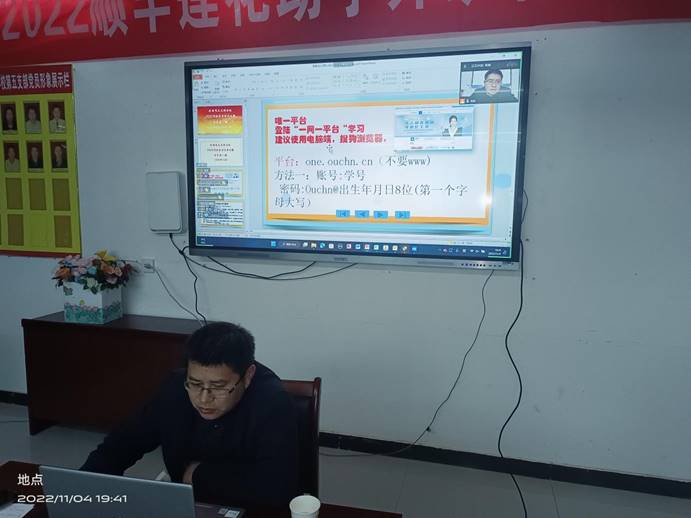 说明: QQ图片20221107130455