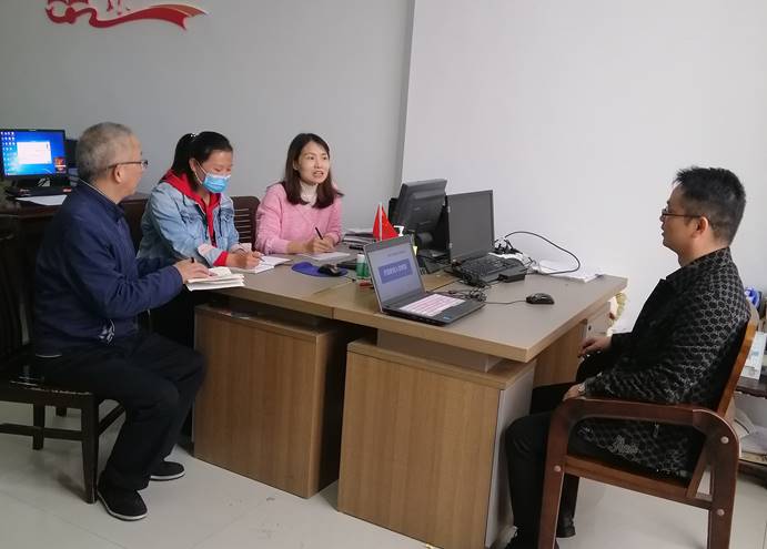 微信图片_20221027111015