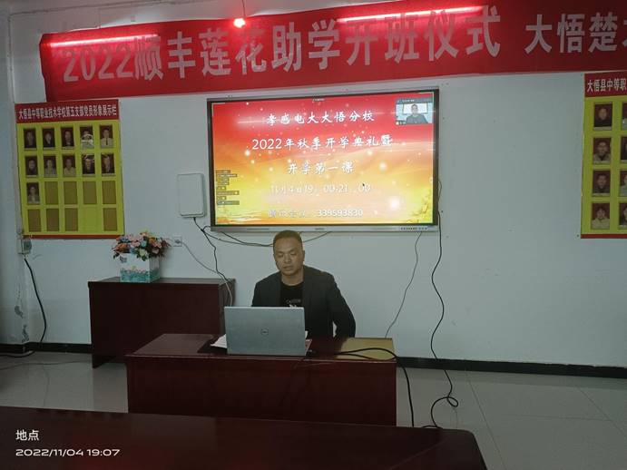 说明: QQ图片20221107130613