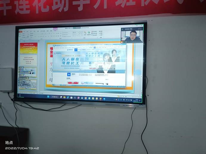 说明: QQ图片20221107130507