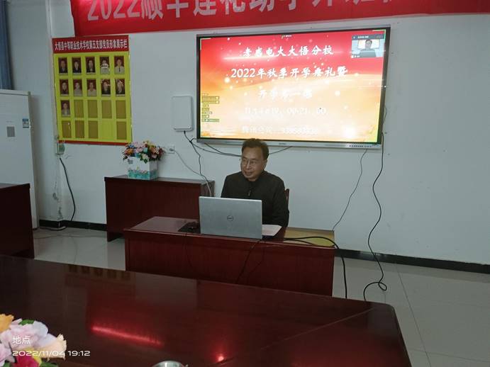 说明: QQ图片20221107130525